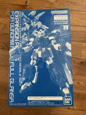 MG 1/100 건담 AGE-1 풀그랜사용 확장 부품