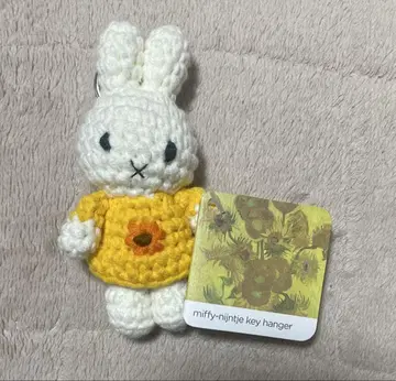 미피 뜨개 인형 고흐 해바라기