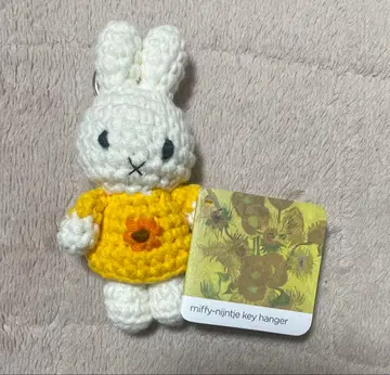 미피 뜨개 인형 고흐 해바라기