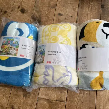 유니클로 모여라 동물의 숲 타월 담요 2WAY