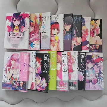 최애의 아이 전권 1-16권