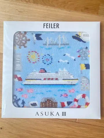 FEILER ASUKA III 손수건
