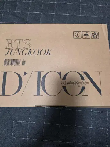 BTS 정국 DICON