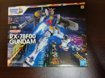 RX-78F00 건담 프라모델 1/100