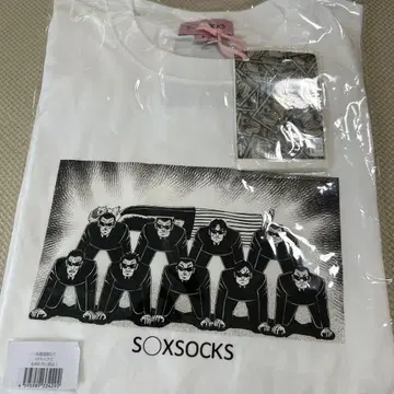 금일 한정 대 카이지전 롱 티셔츠