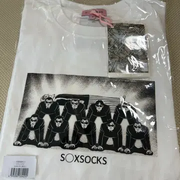 12월 한정판 대 카이지전 롱T