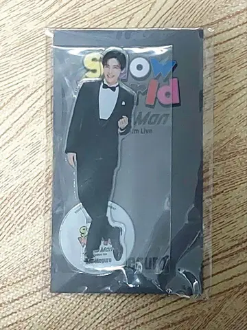 SnowMan 메구로 렌 아크릴 스탠드