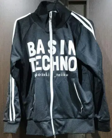 미사용 새상품 오카자키 타이이치 BASIN TECHNO 저지 S 사이즈