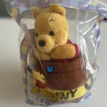 푸우 봉제 인형 전보