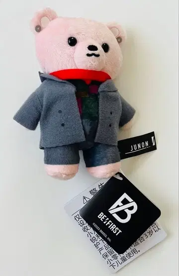 BFIRST 주논곰 Gifted