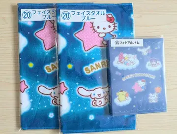 산리오 캐릭터 대상 뽑기 페이스 타월 사진 앨범 3종 세트