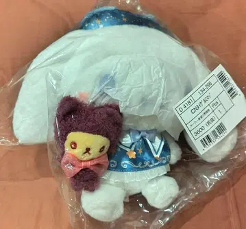 시나모롤 봉제 인형 마법 같은 디자인