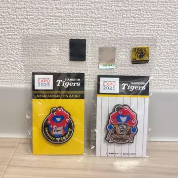 오사카 간사이 엑스포 미야쿠미야쿠 한신 타이거즈 우승 핀 배지 EXPO