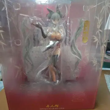 SSR-FIGURE [ 이인관 ] 소구 1/7 완성품 피규어