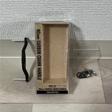 다이와 스티즈 리미티드SV TN 80mm 카본 핸들