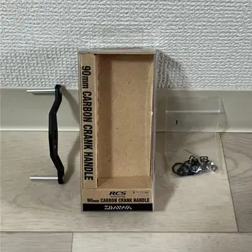 [ 새상품급 ] 다이와 스티즈 리미티드 SV TN 80mm 카본 핸들