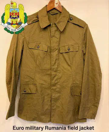 90s 유로 밀리터리 루마니아군 필드 자켓 1996