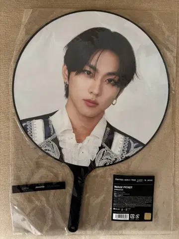 ENHYPEN FATE+ IN JAPAN 부채 정원 JUNGWON