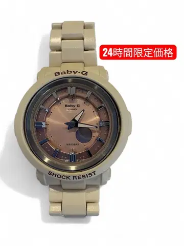 Baby-G 핑크 화이트 손목시계 여성용