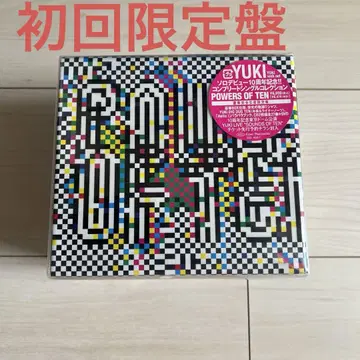 [ 초회 한정판 ] POWERS OF TEN YUKI