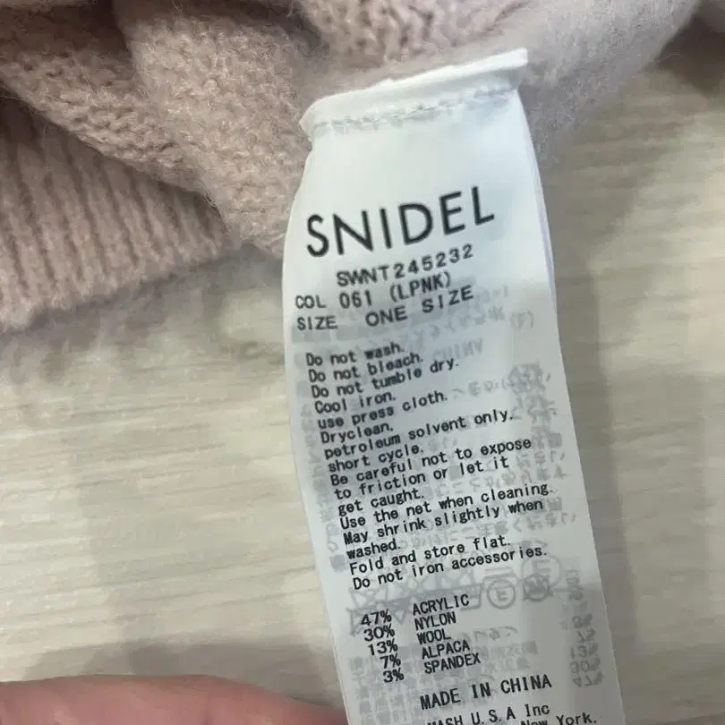 4번째 상품 이미지