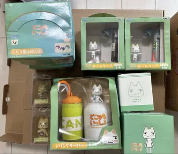 도코데모 잇쇼 토로 룸 램프 코타츠 키링 초레어 세트 당시물