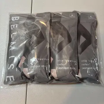 BELMISE 슬림 레깅스 M 사이즈 ANTIQUE GRAY 3세트