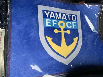 YAMATO 엠블럼 러그 매트 극장 한정판 완판템 새상품