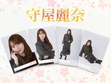 사쿠라자카46 모리야 레이나 체크 코디