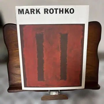 Mark Rothko 아트북