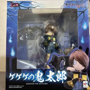 게게게의 키타로 피규어 메가하우스 키타로 혜택 포함 11월 말까지 판매