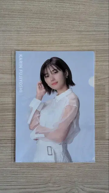 사쿠라자카46 후지요시 카린 클리어 파일