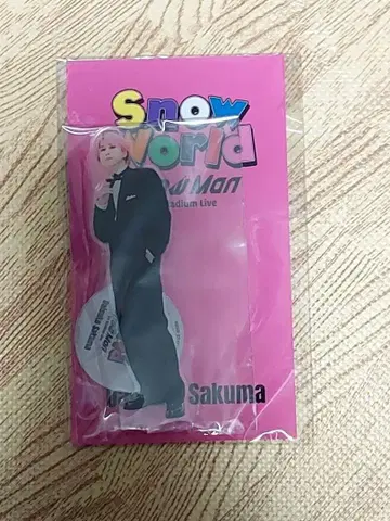 Snow Man 사쿠마 다이스케 아크릴 스탠드
