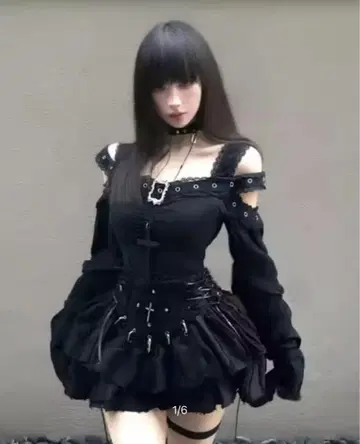 셋업 스커트 블라우스 오프숄더 상의 양산형 지뢰계 긴팔