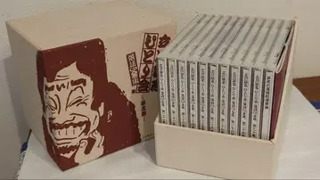 타치카와 단시 [히토리카이] 제3기 CD 세트