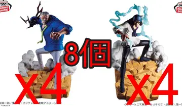 원피스 전광절경 -MONKEY.D.GARP-KUZAN- 8개