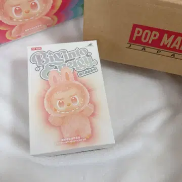 1점만 BIG Into ENERGY 러브 에너지 POP MART