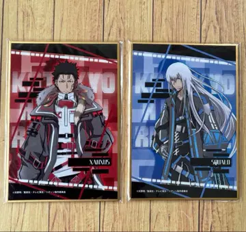 REBORN! DMM 스크래치 카드형 색지 XANXUS 스쿠알로 세트