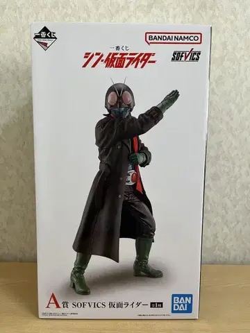 A상 SOFVICS 가면라이더 피규어