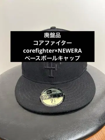 [ 단종품 ] 코어 파이터 x NEWERA 야구 모자