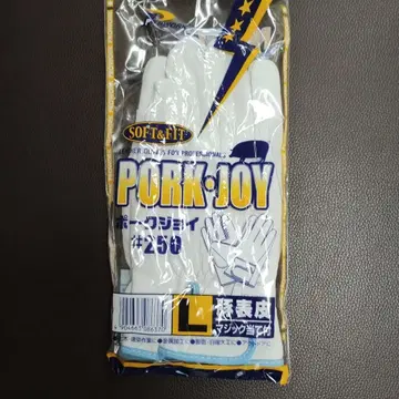 PORK JOY L 사이즈 화이트 장갑