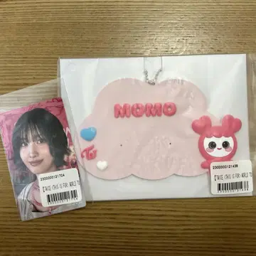 TWICE 온라인 복권 모모 러버 네임 키링 스티커 세트