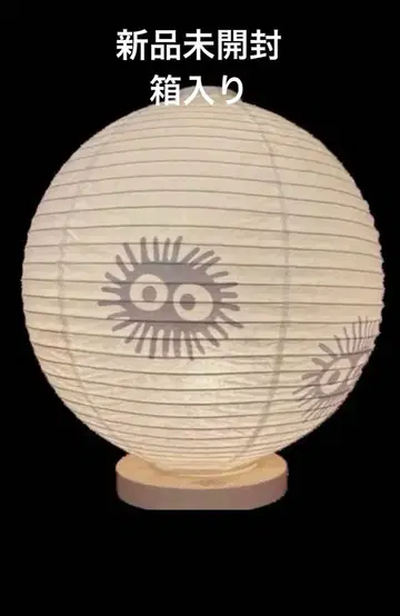 미개봉 새상품 미노 와시 쿠로스케 와시 초롱 지브리 파크 한정판