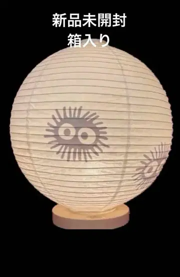 미개봉 새상품 미노 와시 쿠로스케 와시 초롱 지브리 파크 한정판