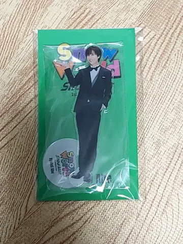 Snow Man 아베 료헤이 아크릴 스탠드