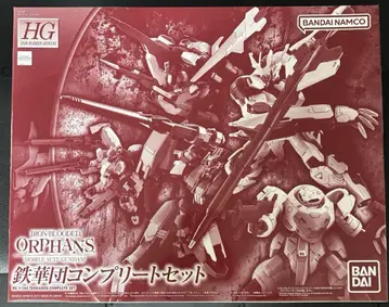 HG 1/144 철화단 컴플리트 세트
