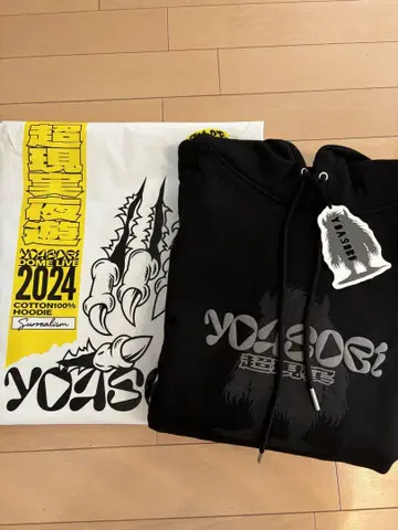초현실 Hoodie L 사이즈 코튼 100%