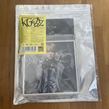 KAMIGATA BOYZ 카미가타 보이즈 무책임으로 괜찮지 않아 LOVE