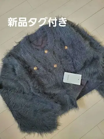 택 포함 새상품 Louere 루엘레 골드 버튼 샤기 니트 가디건