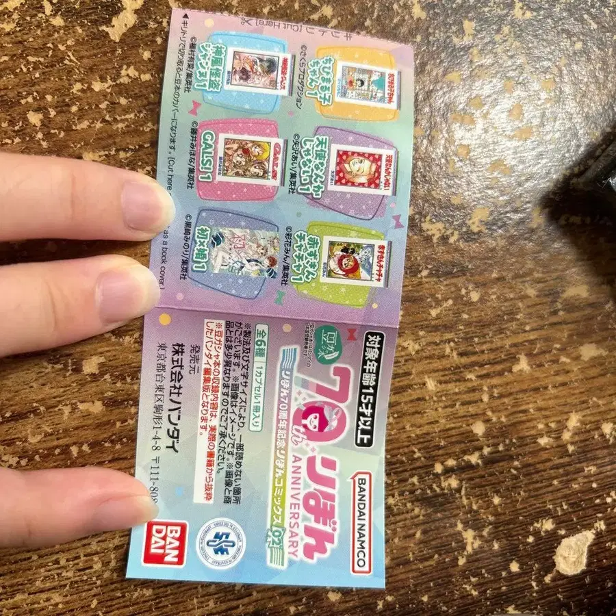 1번째 상품 이미지
